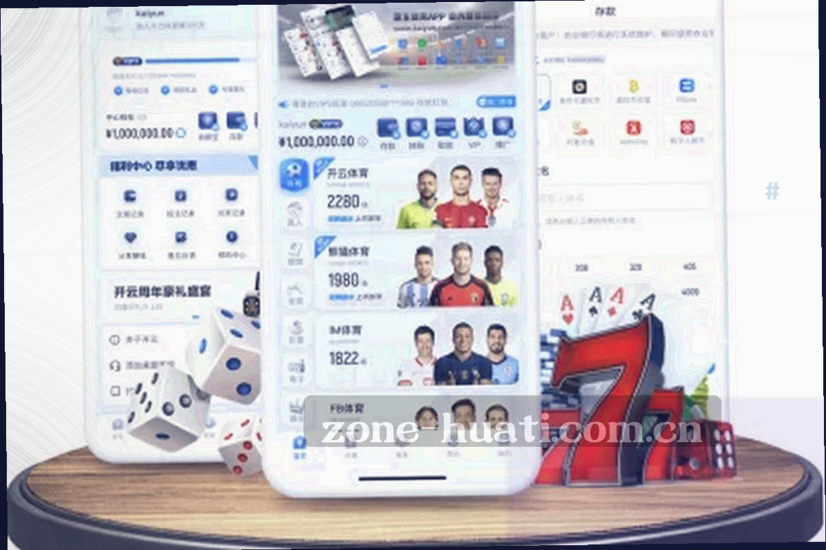 冰晶与光轨组成的时间轴抽象图形
